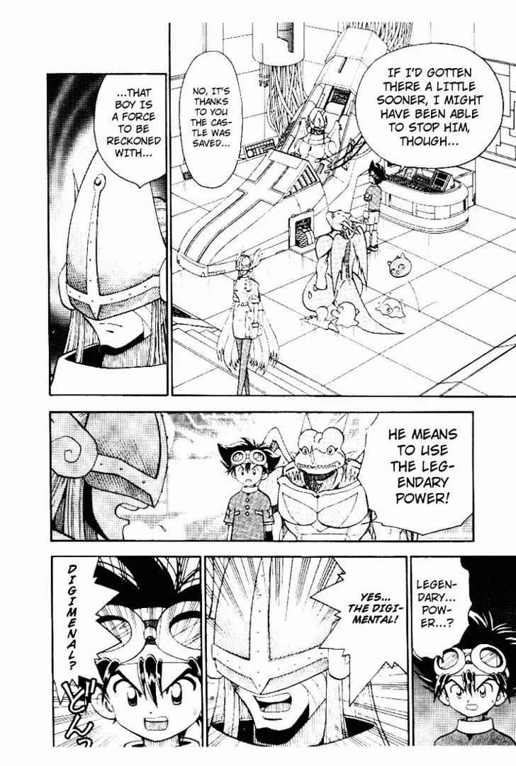 Digimon Adventure V-Tamer 01 Chapter 31 page 16 - Chapter 31: The Legendary Power of the Digimental