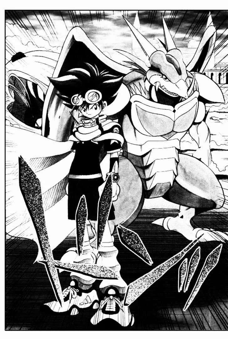 Digimon Adventure V-Tamer 01 Chapter 31 page 2 - Chapter 31: The Legendary Power of the Digimental