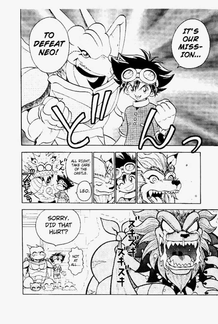 Digimon Adventure V-Tamer 01 Chapter 31 page 20 - Chapter 31: The Legendary Power of the Digimental
