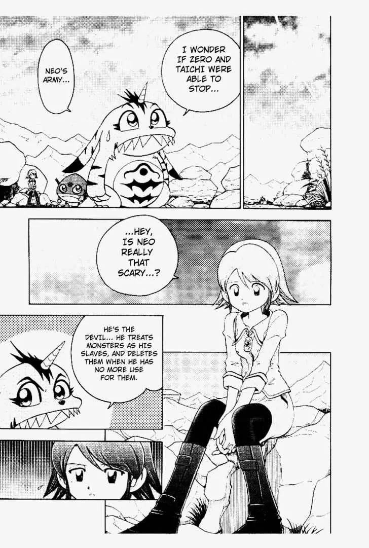 Digimon Adventure V-Tamer 01 Chapter 31 page 21 - Chapter 31: The Legendary Power of the Digimental