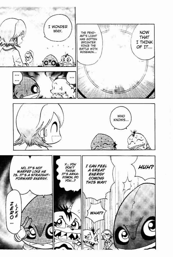 Digimon Adventure V-Tamer 01 Chapter 31 page 23 - Chapter 31: The Legendary Power of the Digimental