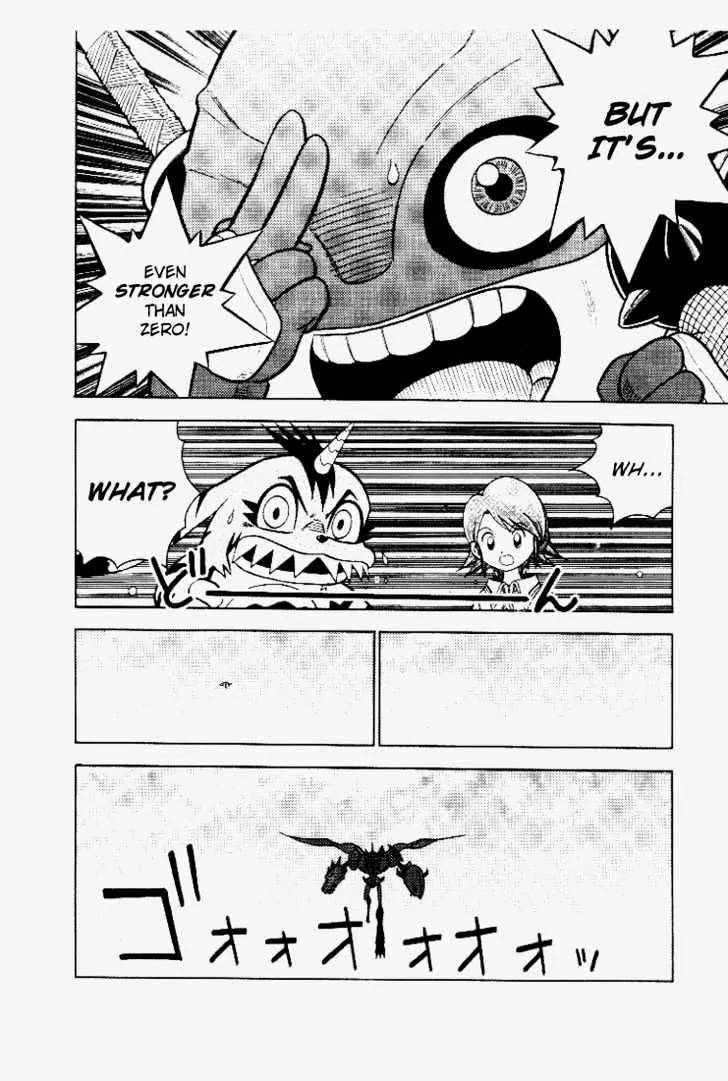 Digimon Adventure V-Tamer 01 Chapter 31 page 24 - Chapter 31: The Legendary Power of the Digimental