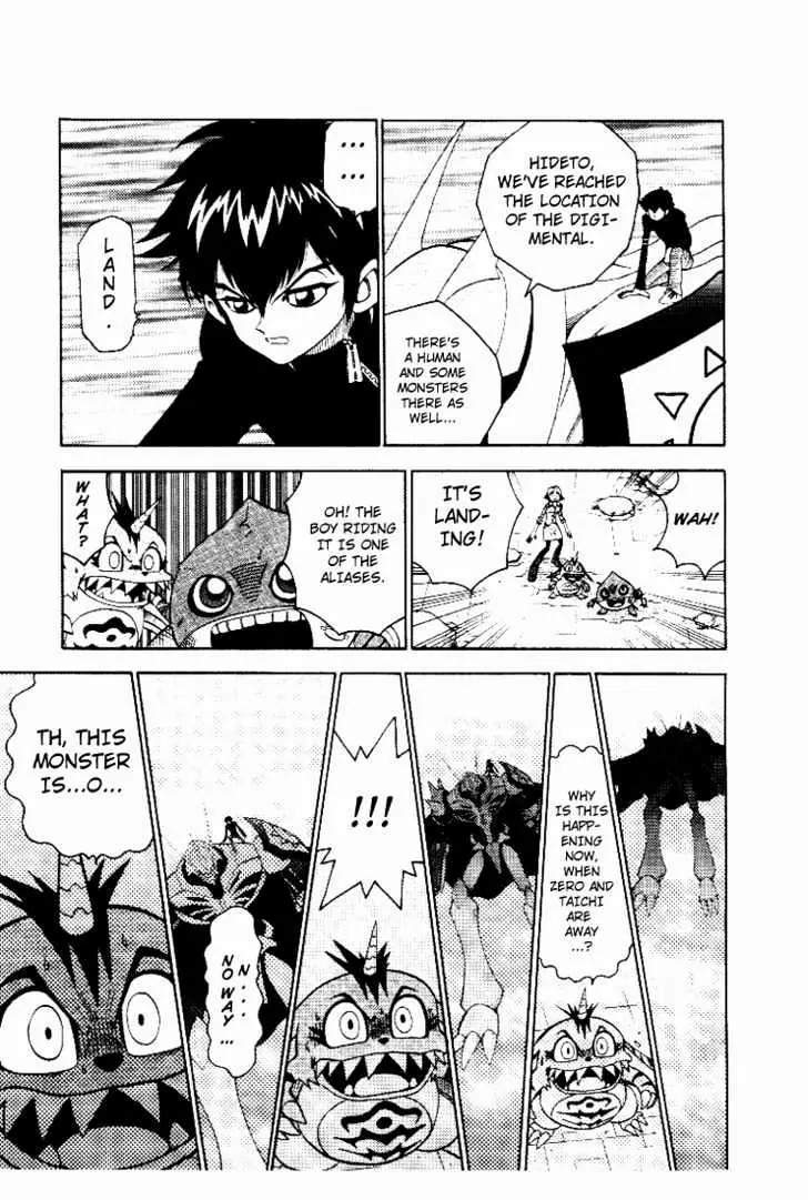 Digimon Adventure V-Tamer 01 Chapter 31 page 25 - Chapter 31: The Legendary Power of the Digimental