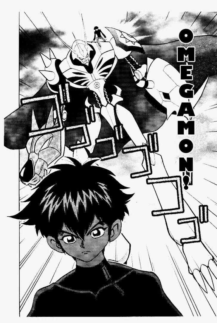 Digimon Adventure V-Tamer 01 Chapter 31 page 26 - Chapter 31: The Legendary Power of the Digimental