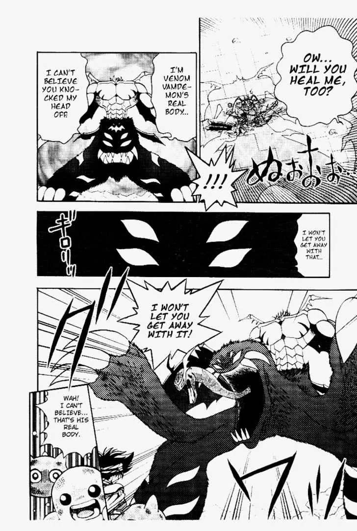 Digimon Adventure V-Tamer 01 Chapter 31 page 4 - Chapter 31: The Legendary Power of the Digimental