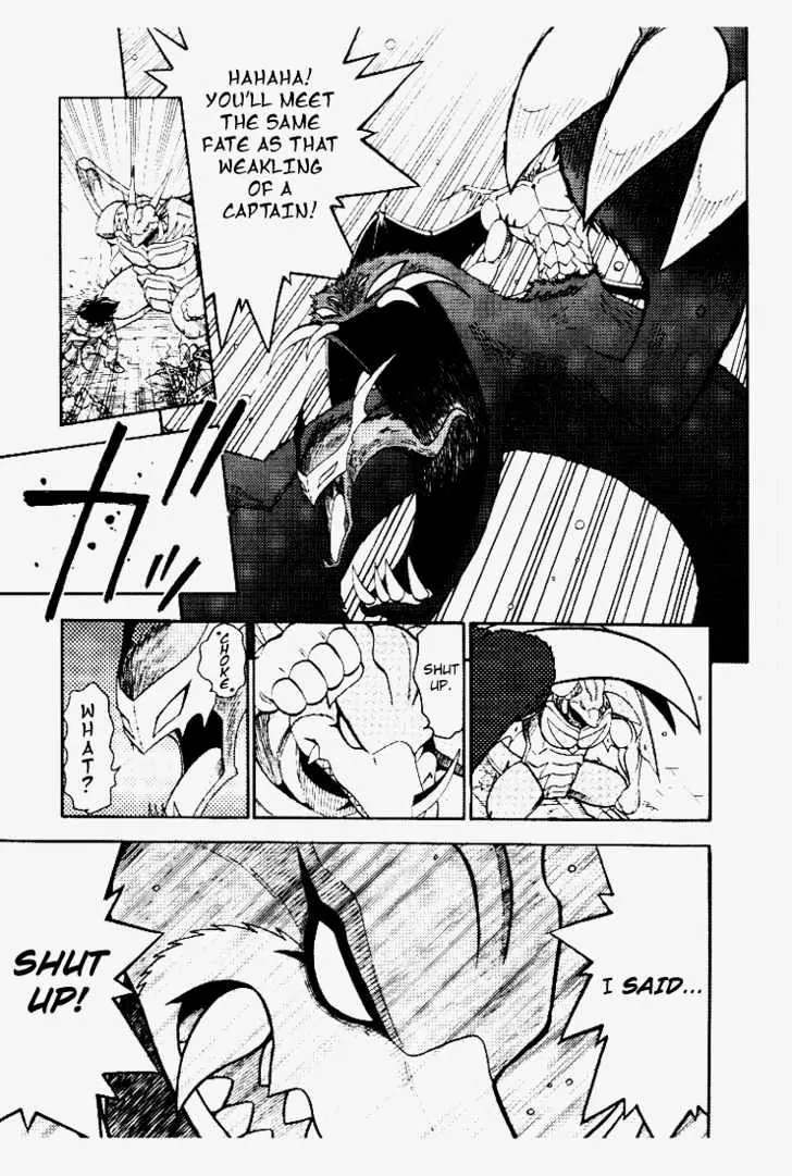 Digimon Adventure V-Tamer 01 Chapter 31 page 5 - Chapter 31: The Legendary Power of the Digimental