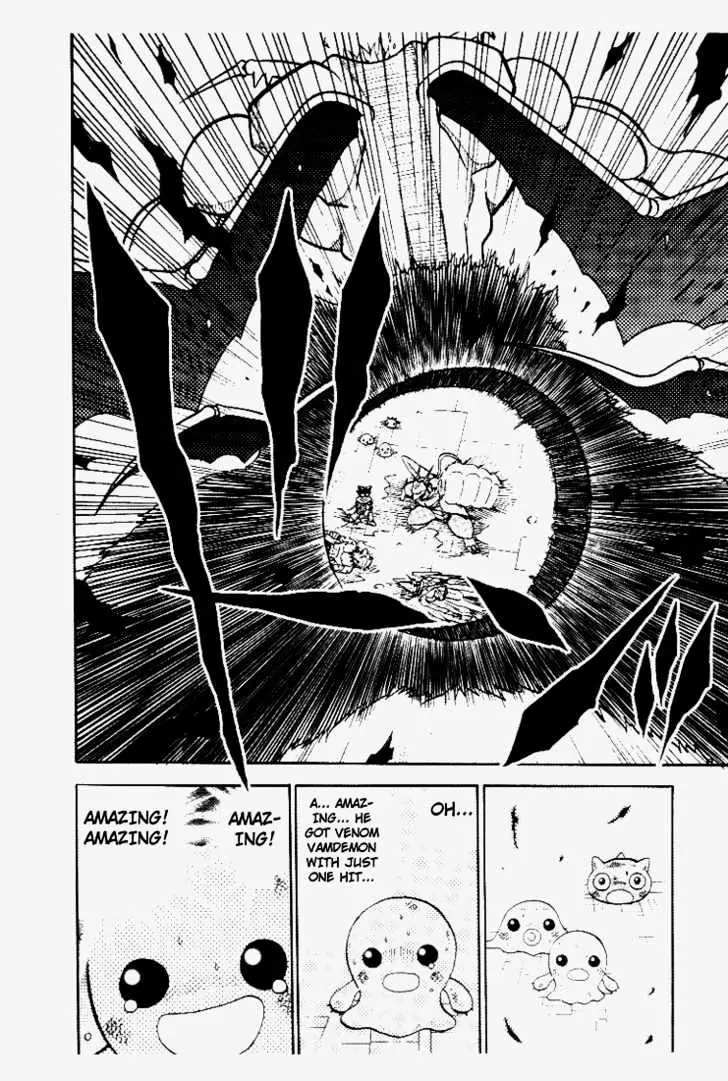 Digimon Adventure V-Tamer 01 Chapter 31 page 6 - Chapter 31: The Legendary Power of the Digimental
