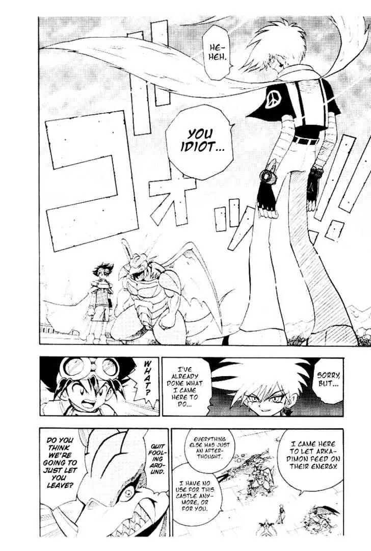 Digimon Adventure V-Tamer 01 Chapter 31 page 8 - Chapter 31: The Legendary Power of the Digimental