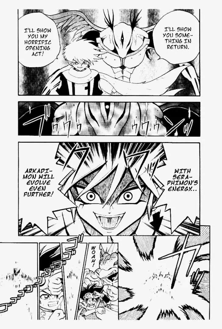 Digimon Adventure V-Tamer 01 Chapter 31 page 9 - Chapter 31: The Legendary Power of the Digimental