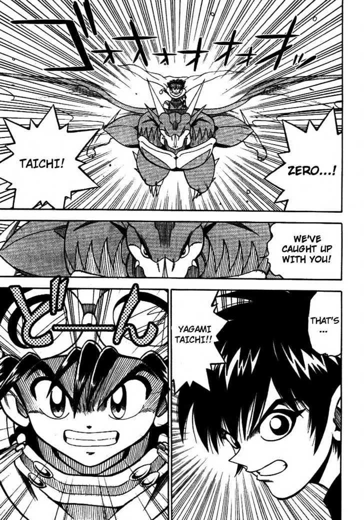 Digimon Adventure V-Tamer 01 Chapter 32 page 11 - Chapter 32: Alias 3 - Hideto