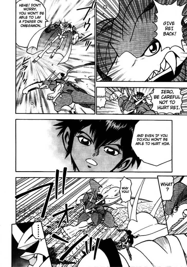 Digimon Adventure V-Tamer 01 Chapter 32 page 12 - Chapter 32: Alias 3 - Hideto