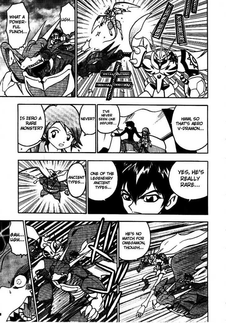 Digimon Adventure V-Tamer 01 Chapter 32 page 13 - Chapter 32: Alias 3 - Hideto