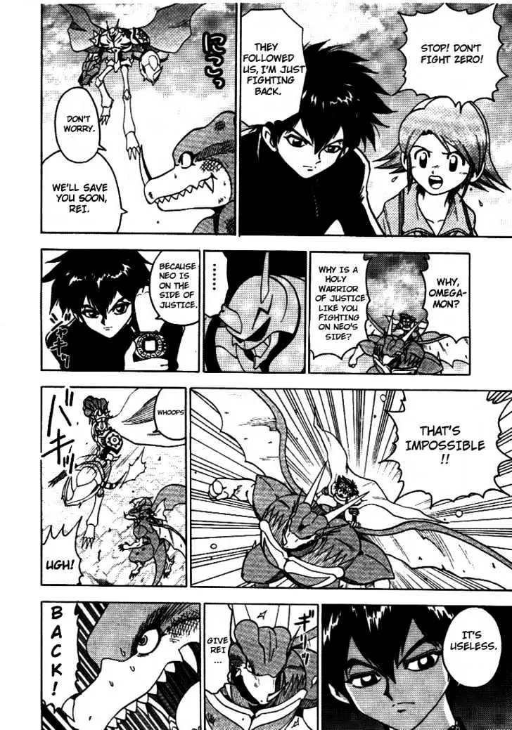 Digimon Adventure V-Tamer 01 Chapter 32 page 14 - Chapter 32: Alias 3 - Hideto