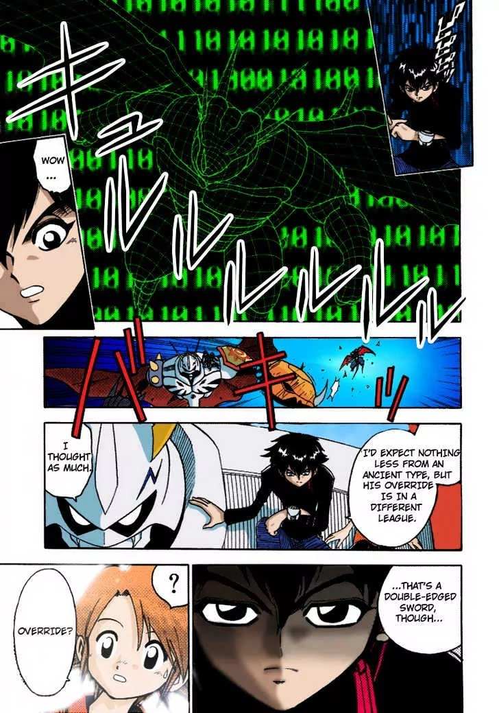Digimon Adventure V-Tamer 01 Chapter 32 page 15 - Chapter 32: Alias 3 - Hideto