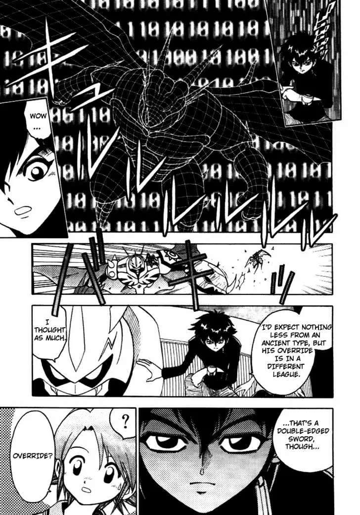 Digimon Adventure V-Tamer 01 Chapter 32 page 16 - Chapter 32: Alias 3 - Hideto