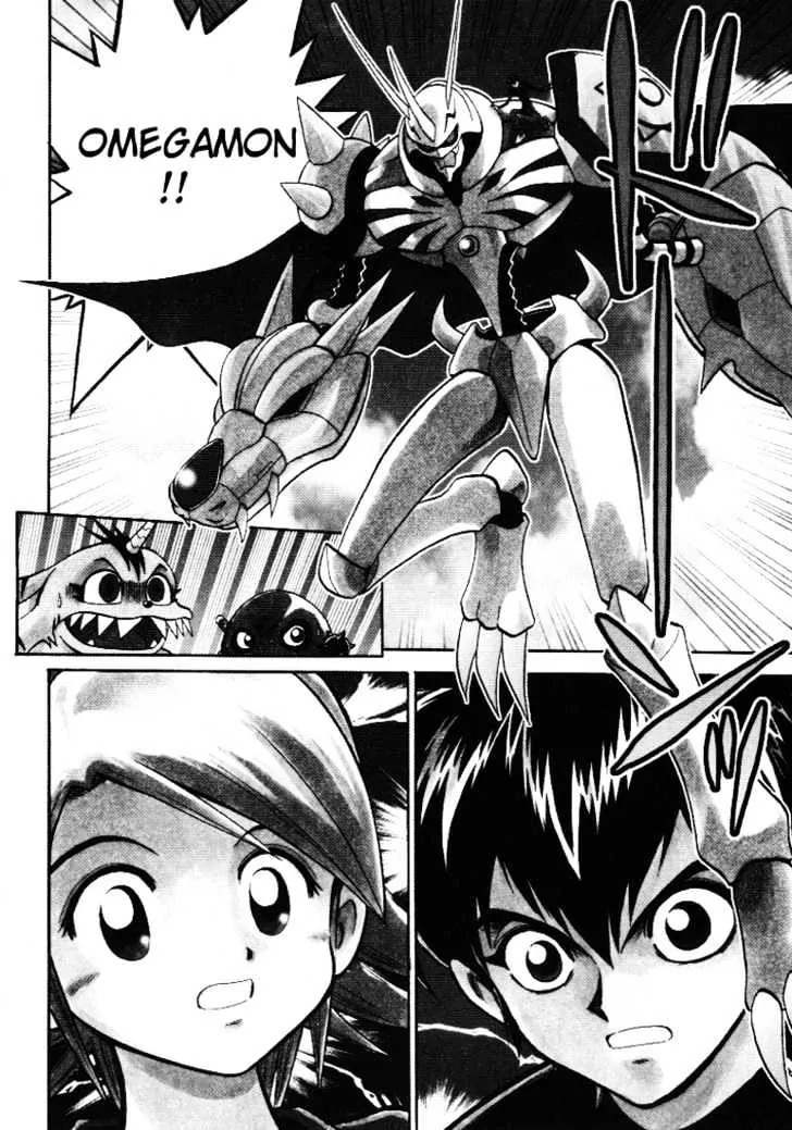 Digimon Adventure V-Tamer 01 Chapter 32 page 2 - Chapter 32: Alias 3 - Hideto