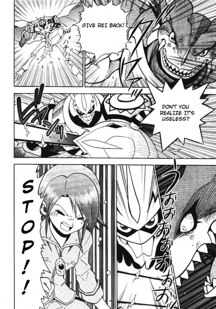 Digimon Adventure V-Tamer 01 Chapter 32 page 22 - Chapter 32: Alias 3 - Hideto