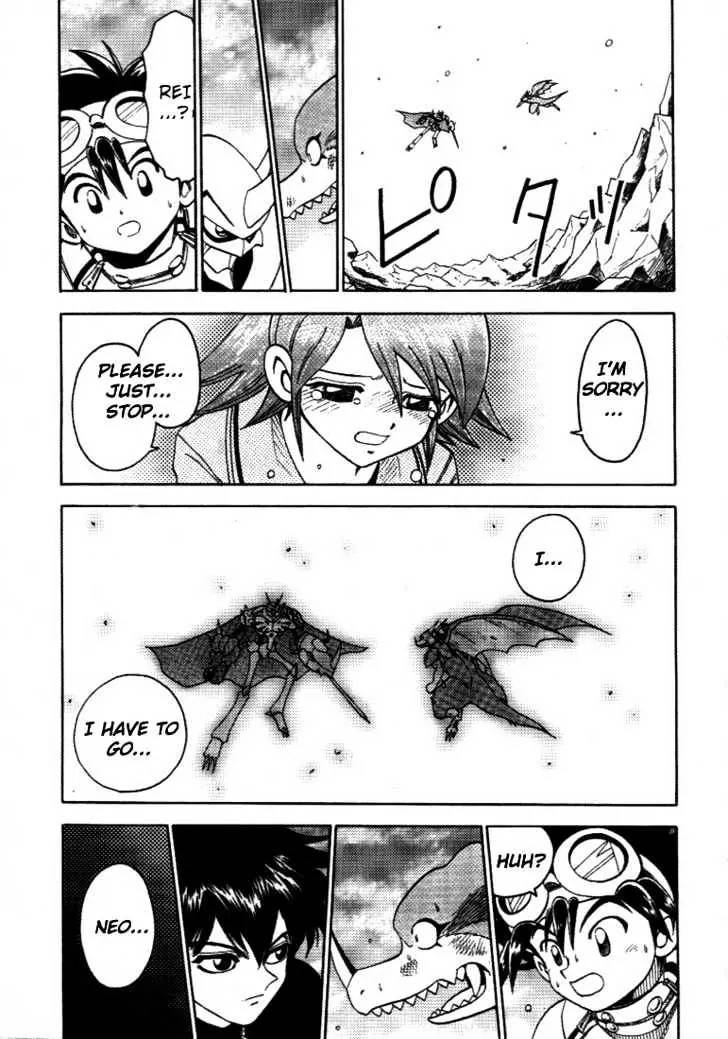 Digimon Adventure V-Tamer 01 Chapter 32 page 23 - Chapter 32: Alias 3 - Hideto