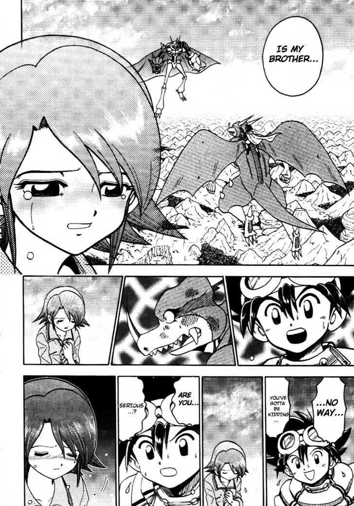 Digimon Adventure V-Tamer 01 Chapter 32 page 24 - Chapter 32: Alias 3 - Hideto
