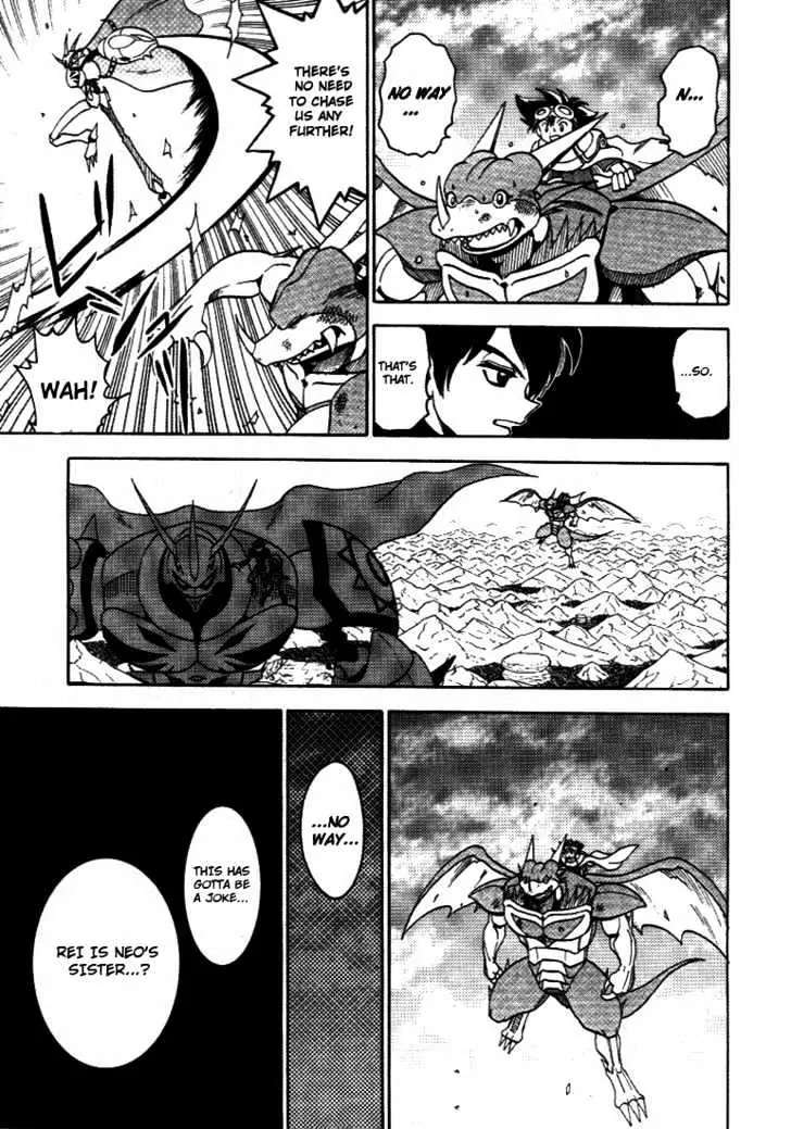 Digimon Adventure V-Tamer 01 Chapter 32 page 25 - Chapter 32: Alias 3 - Hideto