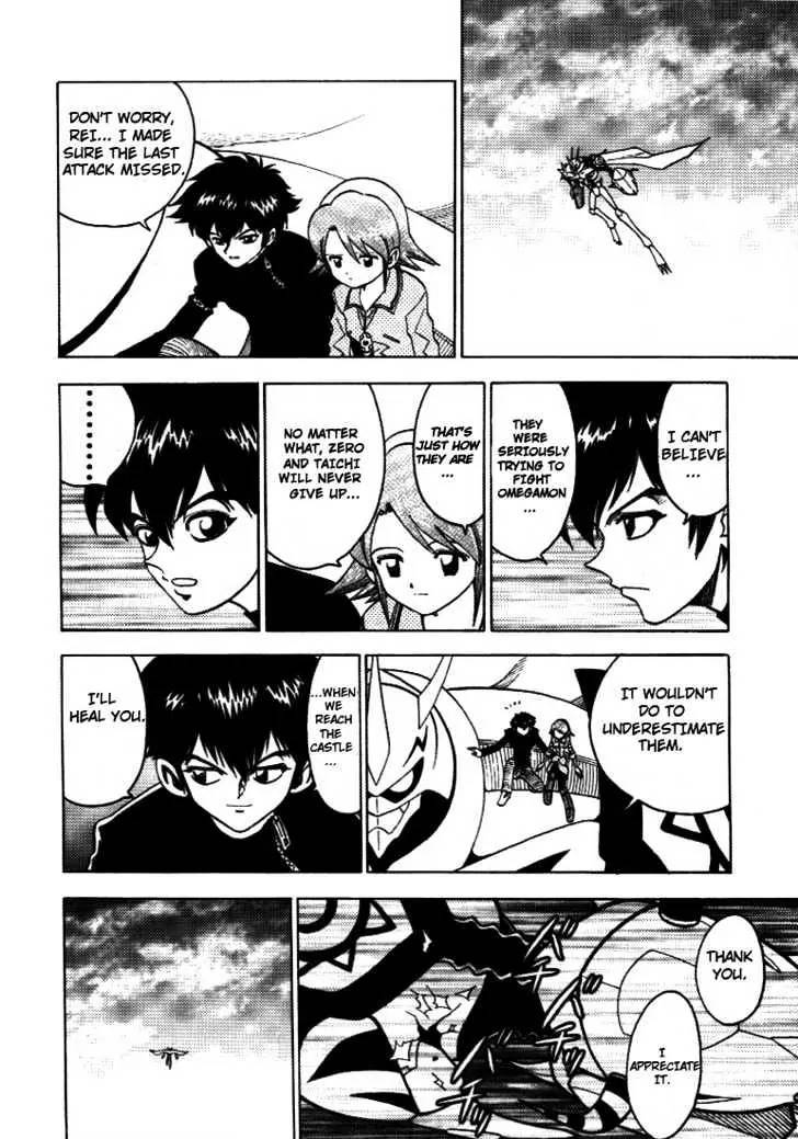 Digimon Adventure V-Tamer 01 Chapter 32 page 26 - Chapter 32: Alias 3 - Hideto