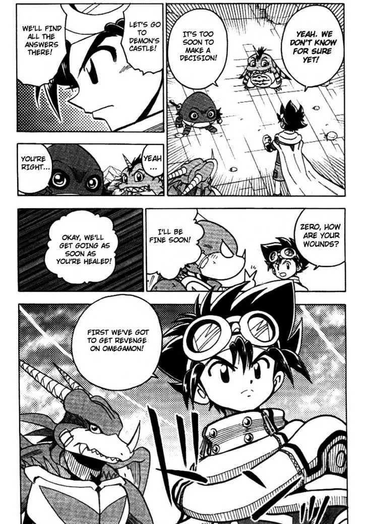 Digimon Adventure V-Tamer 01 Chapter 32 page 28 - Chapter 32: Alias 3 - Hideto