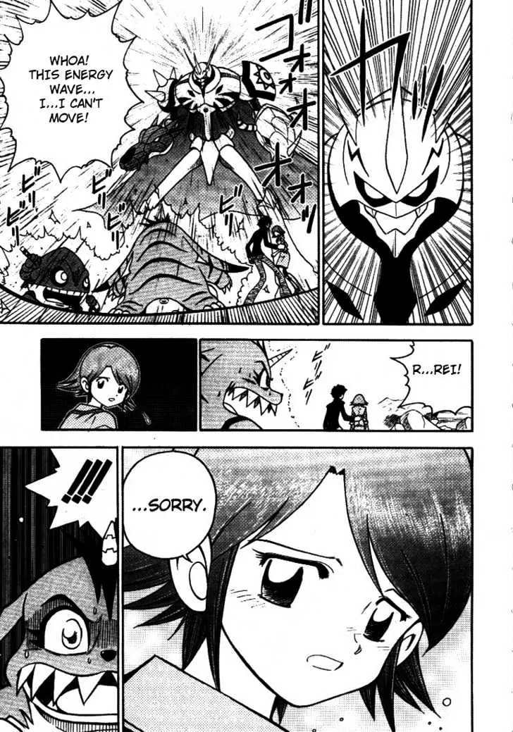 Digimon Adventure V-Tamer 01 Chapter 32 page 5 - Chapter 32: Alias 3 - Hideto