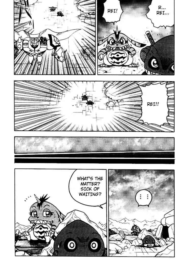 Digimon Adventure V-Tamer 01 Chapter 32 page 6 - Chapter 32: Alias 3 - Hideto