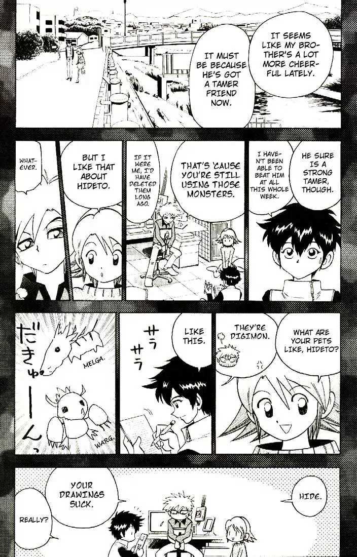 Digimon Adventure V-Tamer 01 Chapter 33 page 17 - Chapter 33: Serious Mind