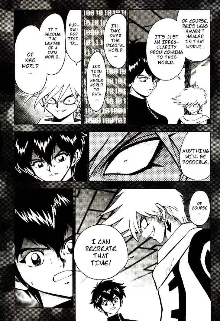 Digimon Adventure V-Tamer 01 Chapter 33 page 23 - Chapter 33: Serious Mind