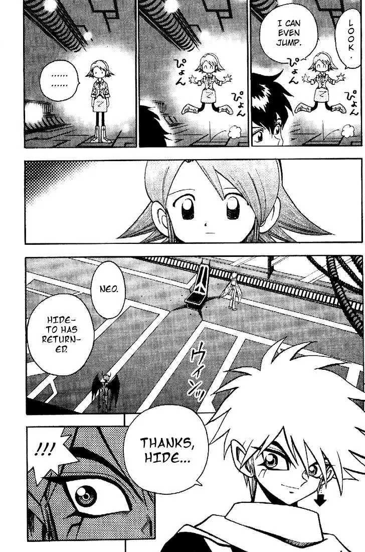 Digimon Adventure V-Tamer 01 Chapter 33 page 3 - Chapter 33: Serious Mind