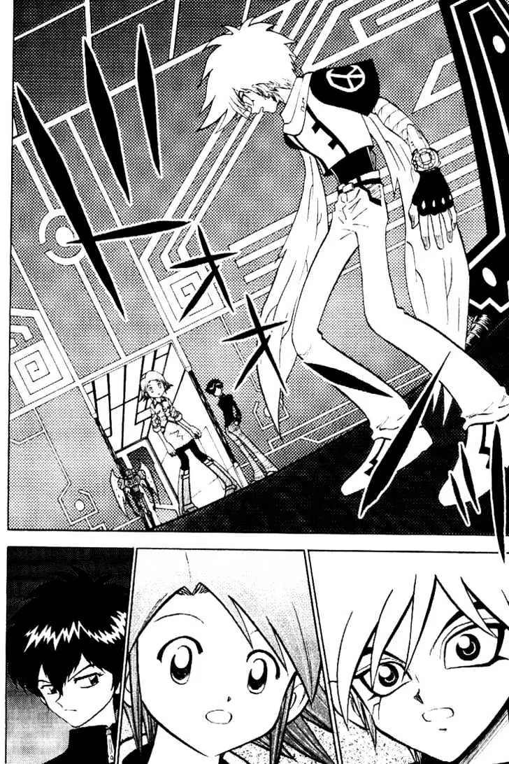 Digimon Adventure V-Tamer 01 Chapter 33 page 4 - Chapter 33: Serious Mind