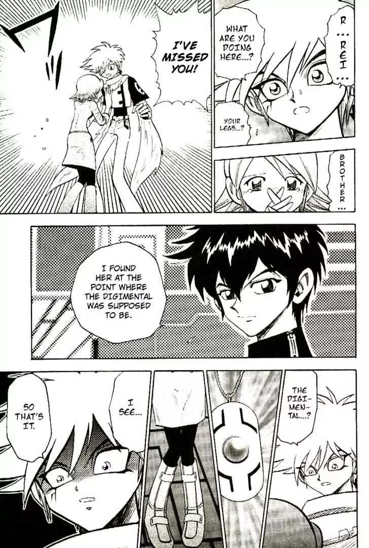 Digimon Adventure V-Tamer 01 Chapter 33 page 5 - Chapter 33: Serious Mind