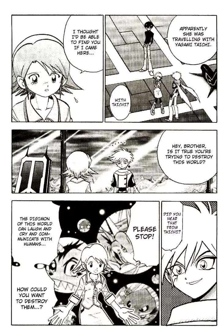 Digimon Adventure V-Tamer 01 Chapter 33 page 6 - Chapter 33: Serious Mind