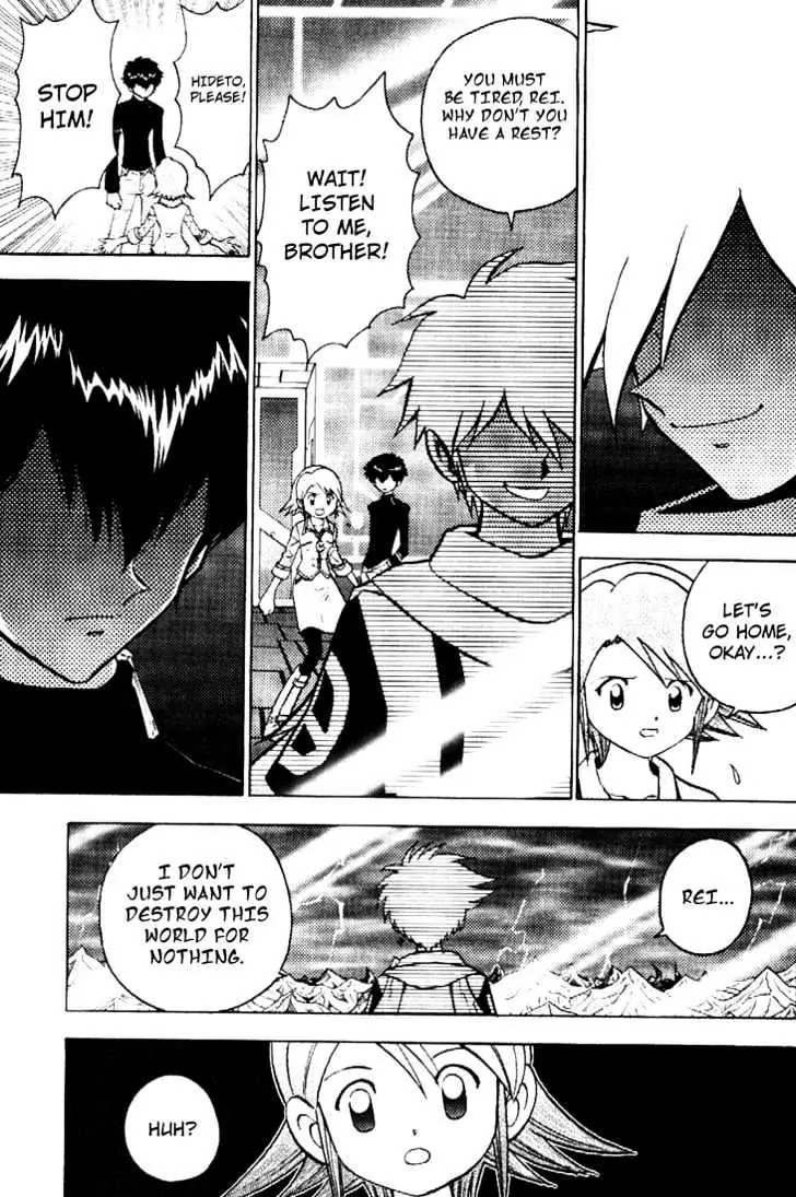 Digimon Adventure V-Tamer 01 Chapter 33 page 7 - Chapter 33: Serious Mind