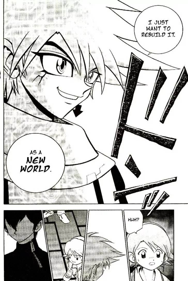 Digimon Adventure V-Tamer 01 Chapter 33 page 8 - Chapter 33: Serious Mind