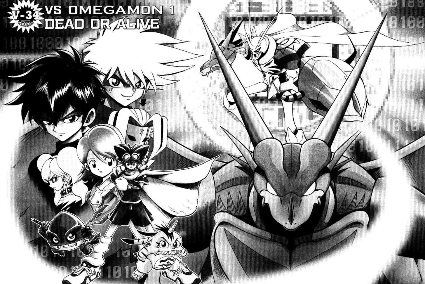 Digimon Adventure V-Tamer 01 Chapter 34 page 1 - Chapter 34: VS Omegamon 1 - Dead or Alive