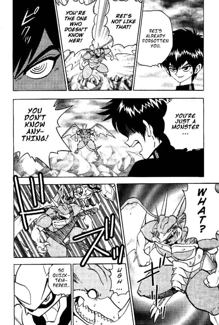 Digimon Adventure V-Tamer 01 Chapter 34 page 10 - Chapter 34: VS Omegamon 1 - Dead or Alive