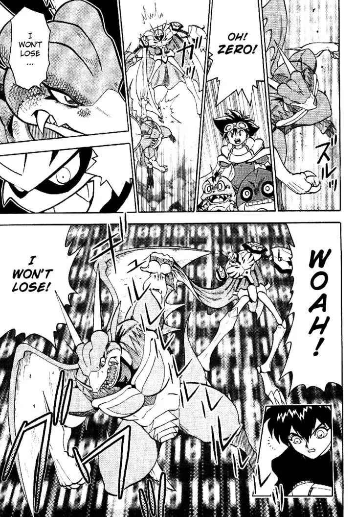 Digimon Adventure V-Tamer 01 Chapter 34 page 11 - Chapter 34: VS Omegamon 1 - Dead or Alive