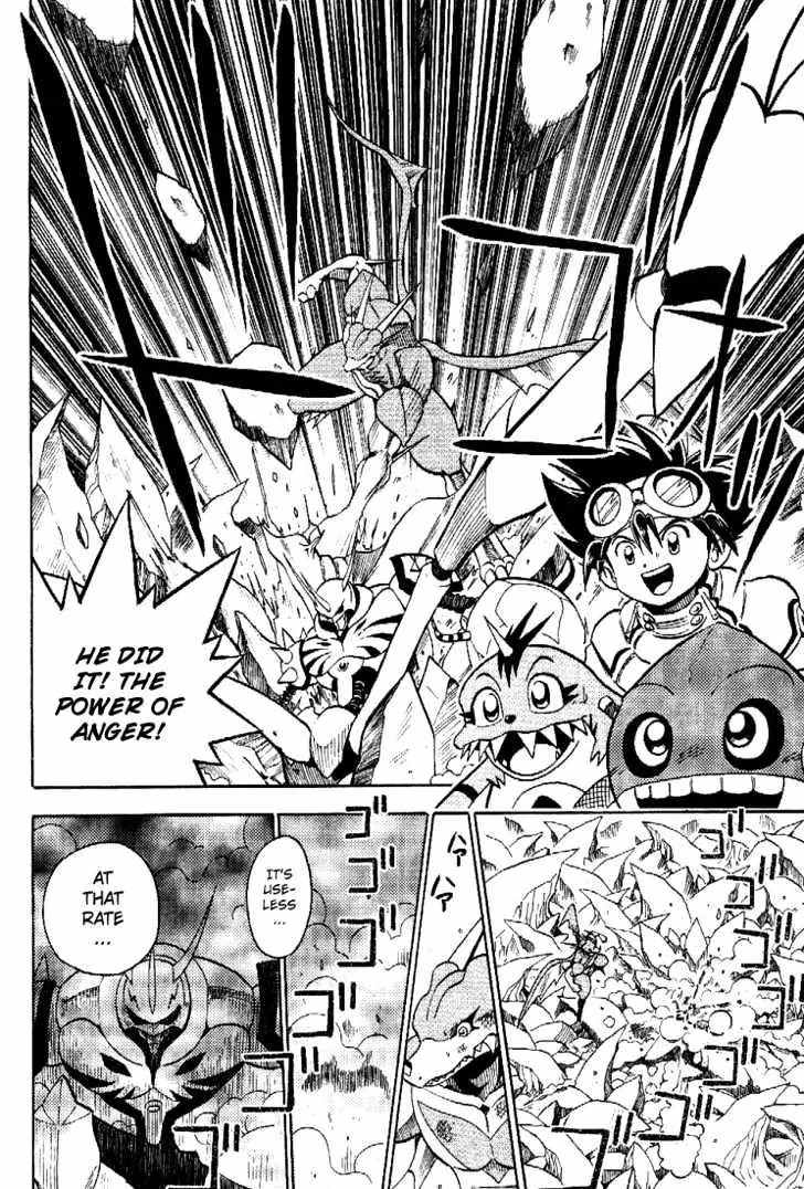 Digimon Adventure V-Tamer 01 Chapter 34 page 12 - Chapter 34: VS Omegamon 1 - Dead or Alive