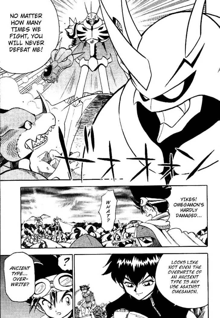Digimon Adventure V-Tamer 01 Chapter 34 page 13 - Chapter 34: VS Omegamon 1 - Dead or Alive