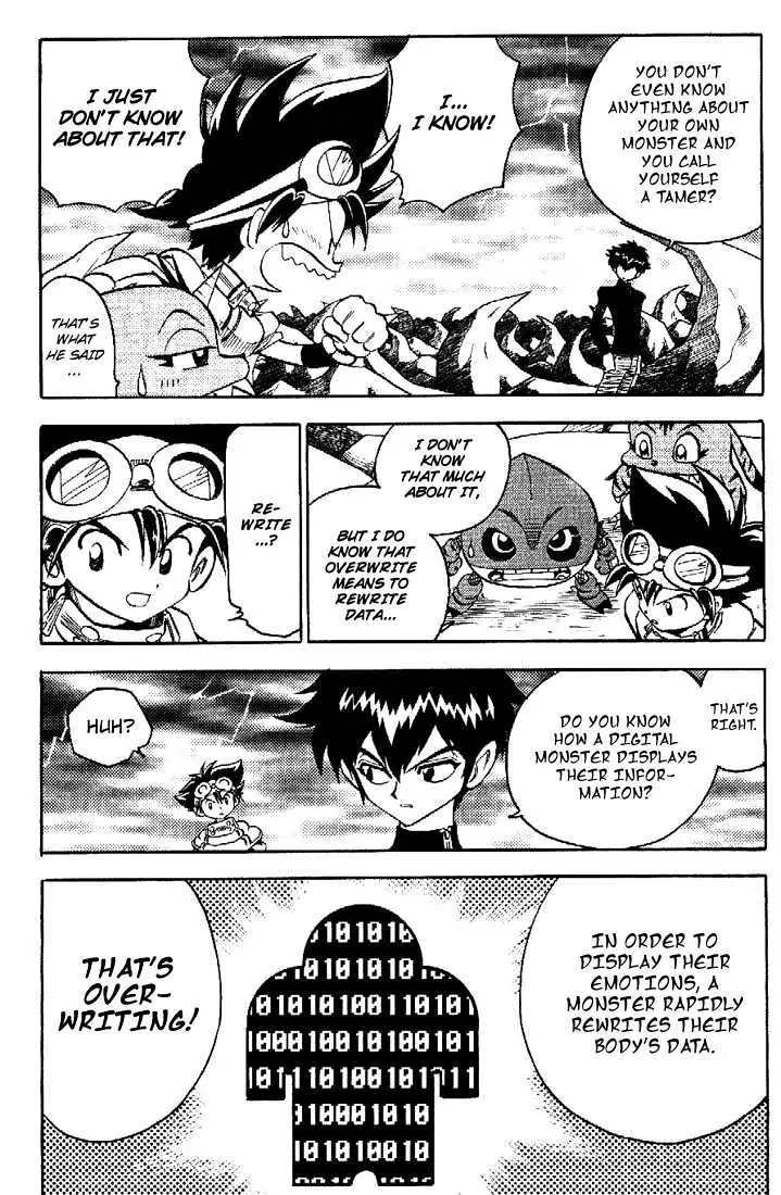 Digimon Adventure V-Tamer 01 Chapter 34 page 14 - Chapter 34: VS Omegamon 1 - Dead or Alive