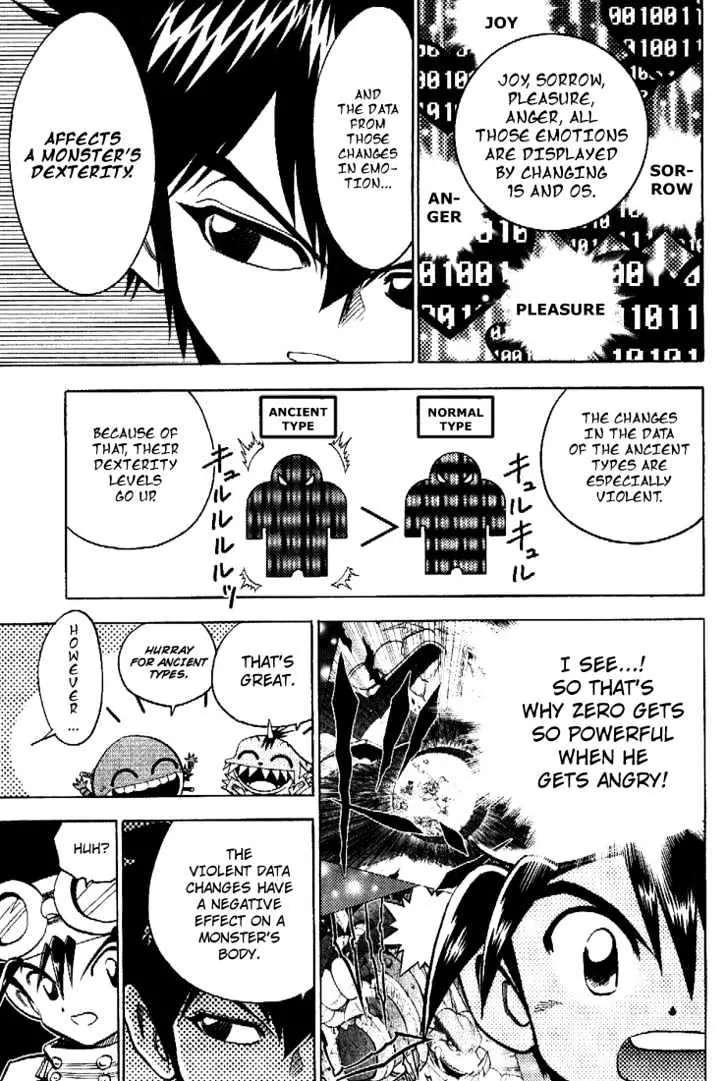 Digimon Adventure V-Tamer 01 Chapter 34 page 15 - Chapter 34: VS Omegamon 1 - Dead or Alive