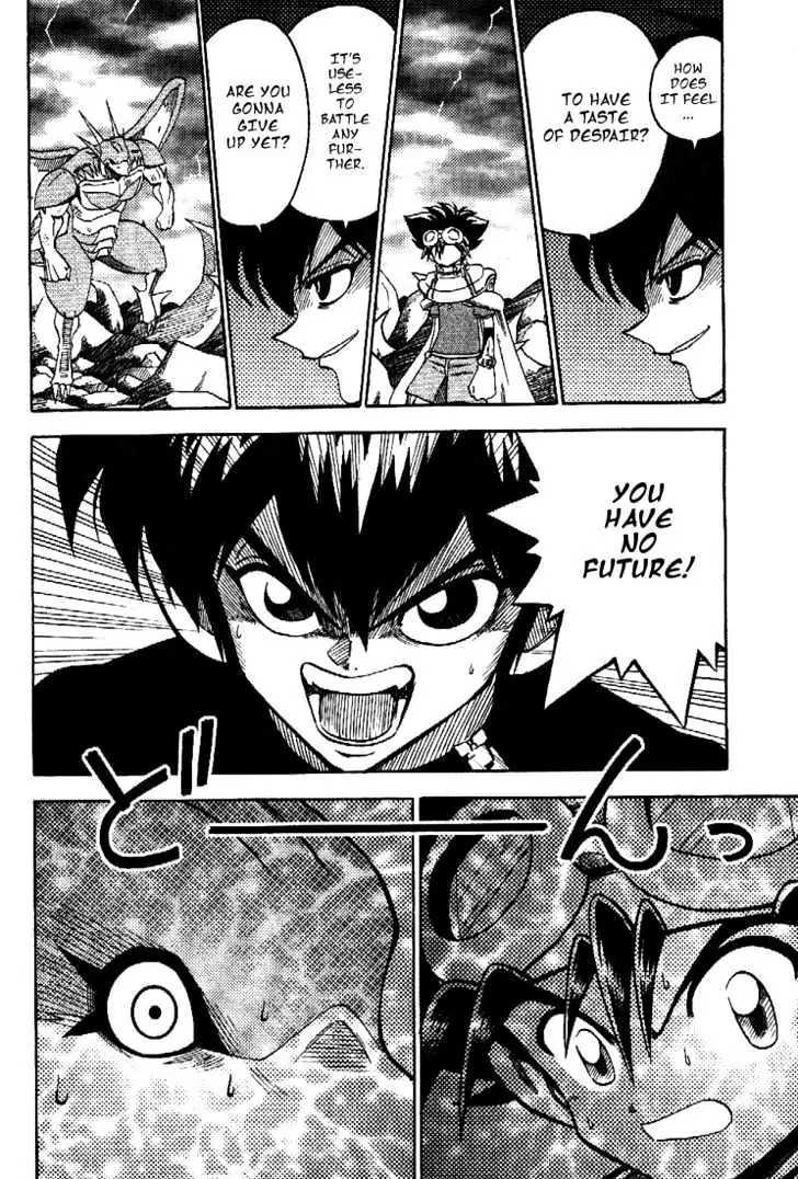 Digimon Adventure V-Tamer 01 Chapter 34 page 18 - Chapter 34: VS Omegamon 1 - Dead or Alive
