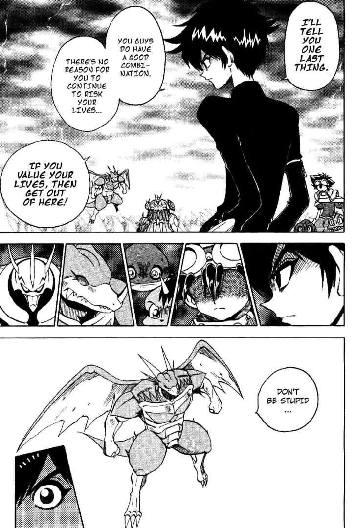 Digimon Adventure V-Tamer 01 Chapter 34 page 19 - Chapter 34: VS Omegamon 1 - Dead or Alive