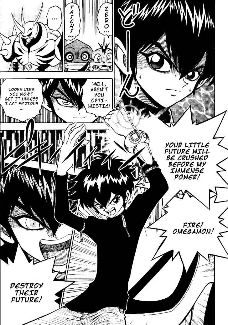 Digimon Adventure V-Tamer 01 Chapter 34 page 21 - Chapter 34: VS Omegamon 1 - Dead or Alive
