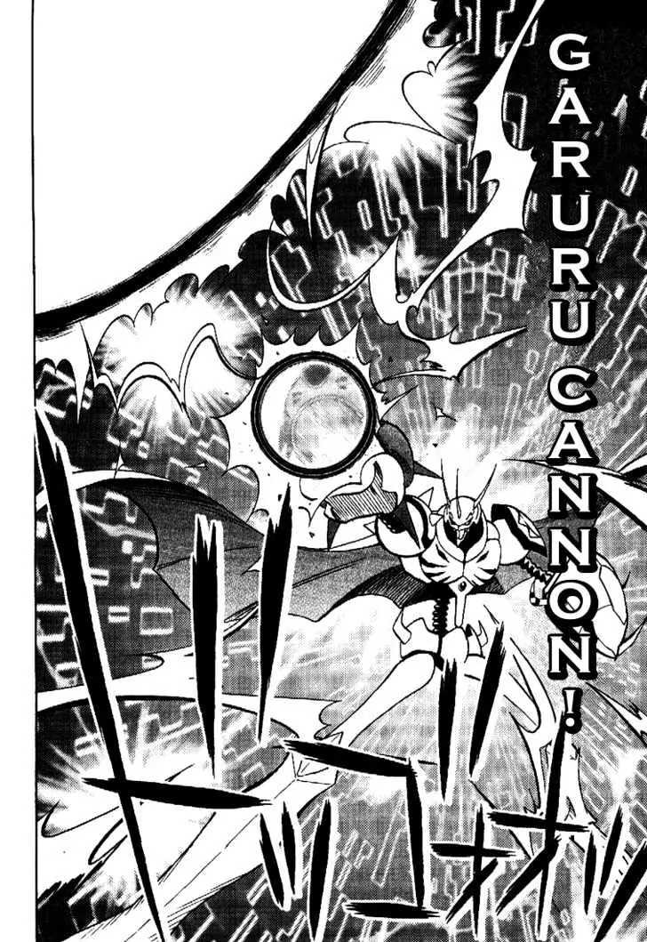 Digimon Adventure V-Tamer 01 Chapter 34 page 22 - Chapter 34: VS Omegamon 1 - Dead or Alive