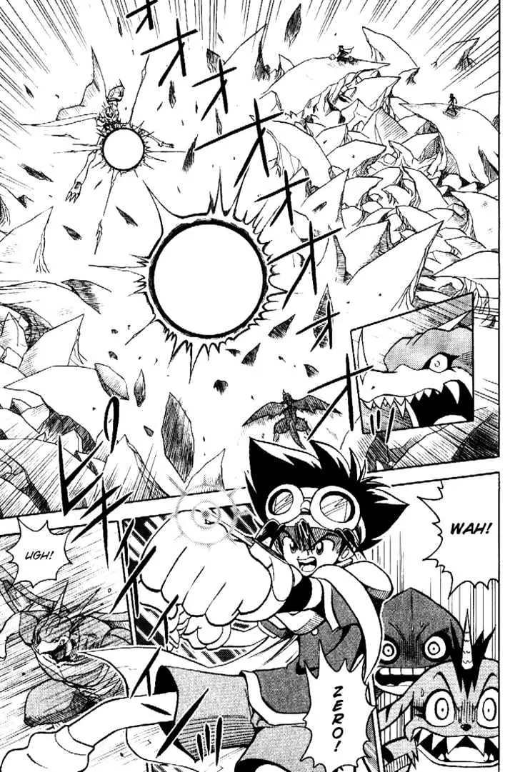 Digimon Adventure V-Tamer 01 Chapter 34 page 23 - Chapter 34: VS Omegamon 1 - Dead or Alive