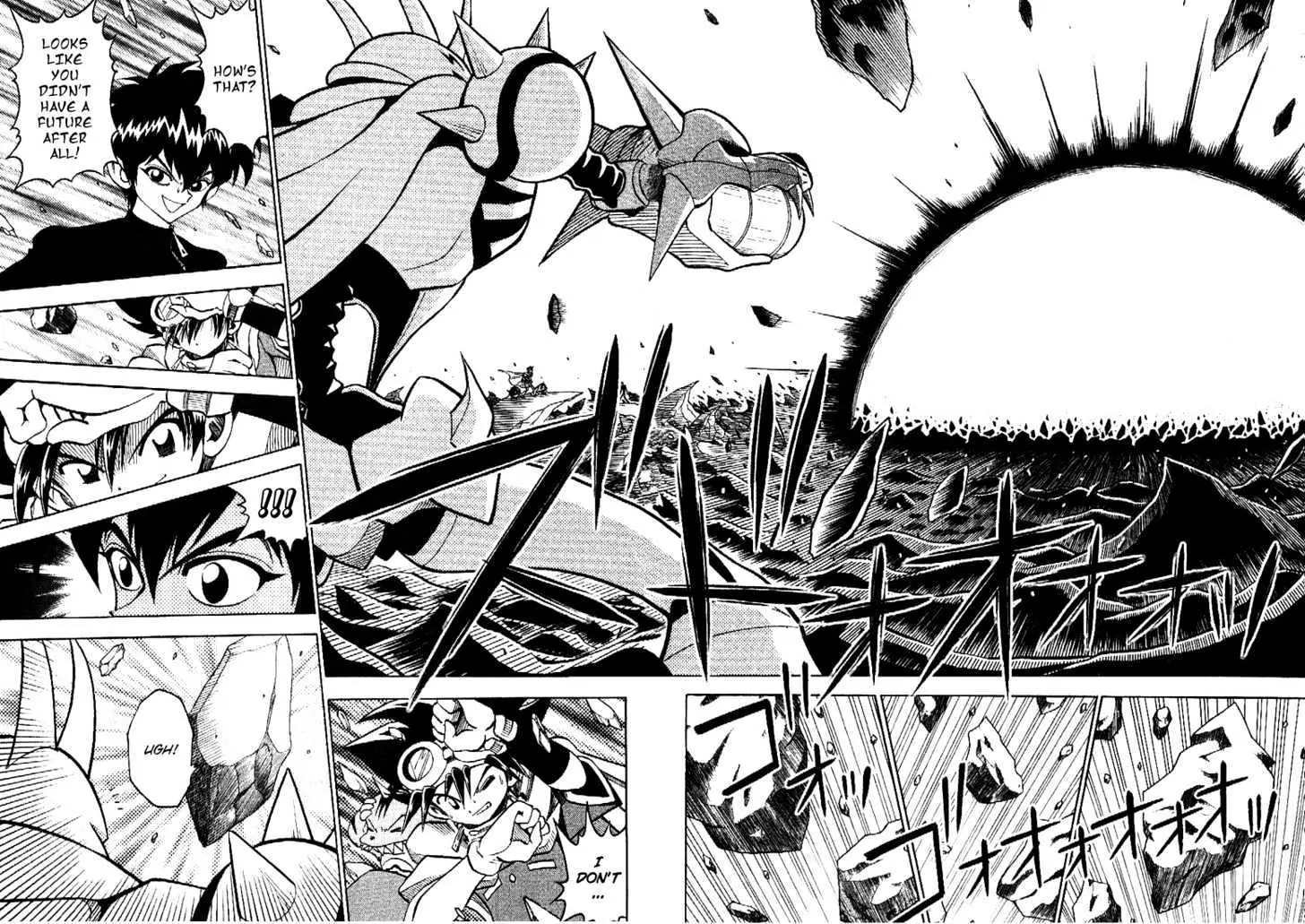 Digimon Adventure V-Tamer 01 Chapter 34 page 24 - Chapter 34: VS Omegamon 1 - Dead or Alive