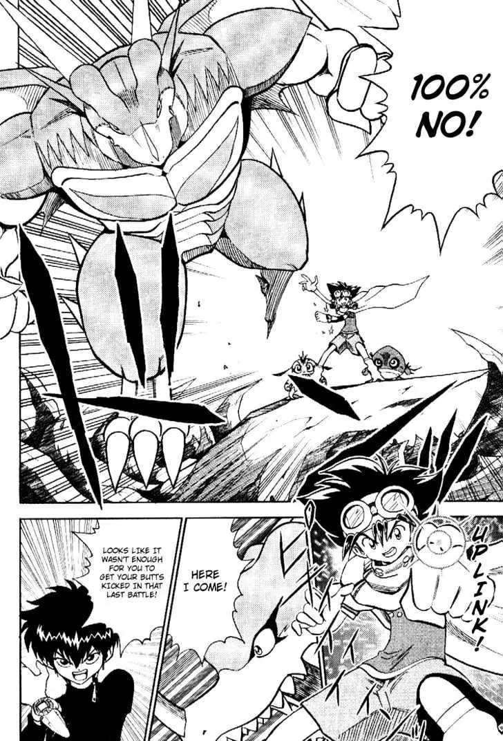 Digimon Adventure V-Tamer 01 Chapter 34 page 4 - Chapter 34: VS Omegamon 1 - Dead or Alive